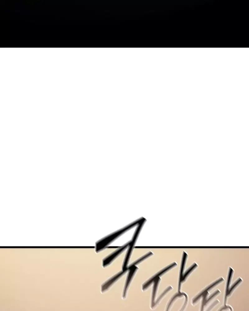 đọc truyện Sự Trở Lại Của Pháp Sư Vĩ Đại Sau 4000 Năm Chương 215 ảnh 92 tại Thiên Thai Truyện