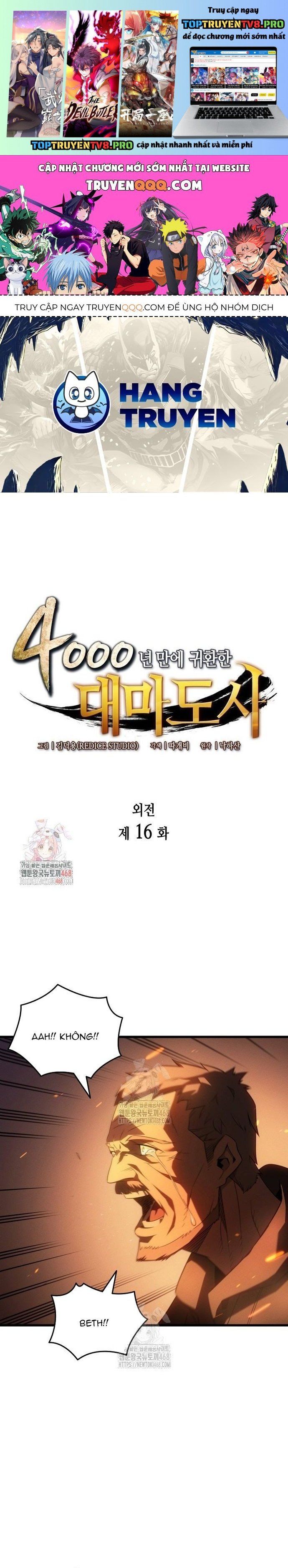 đọc truyện Sự Trở Lại Của Pháp Sư Vĩ Đại Sau 4000 Năm Chương 216 ảnh 3 tại Thiên Thai Truyện