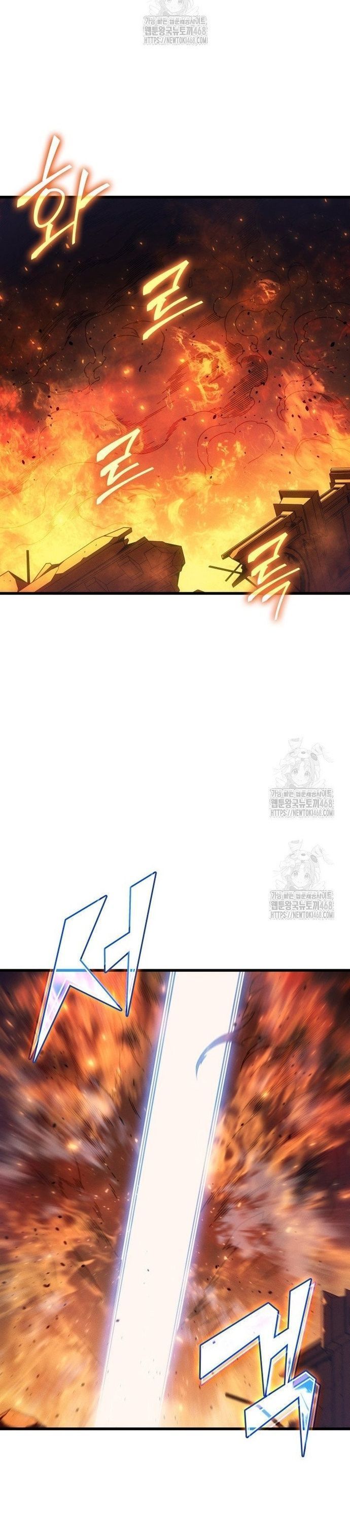 đọc truyện Sự Trở Lại Của Pháp Sư Vĩ Đại Sau 4000 Năm Chương 216 ảnh 6 tại Thiên Thai Truyện