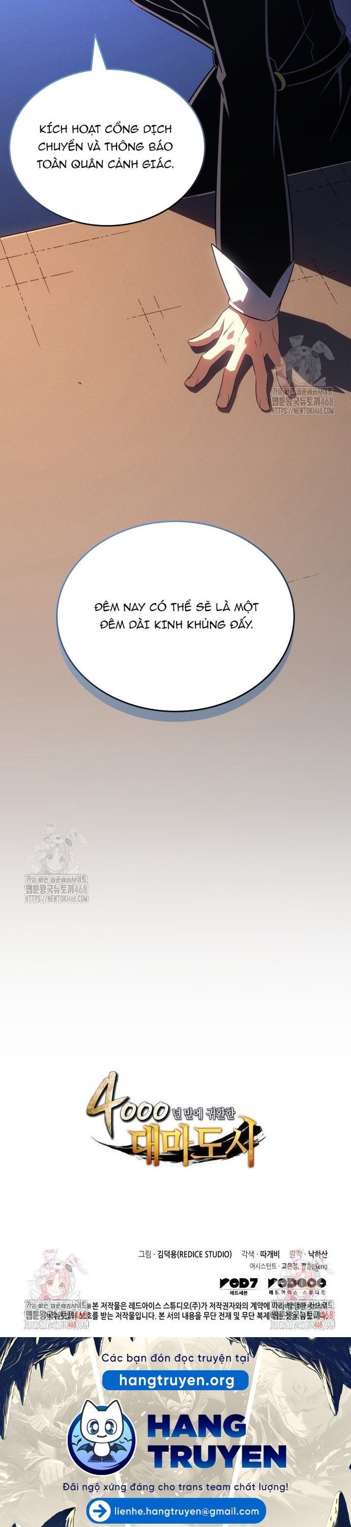 đọc truyện Sự Trở Lại Của Pháp Sư Vĩ Đại Sau 4000 Năm Chương 216 ảnh 42 tại Thiên Thai Truyện