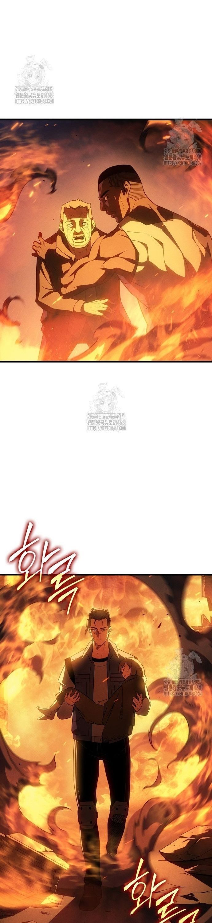 đọc truyện Sự Trở Lại Của Pháp Sư Vĩ Đại Sau 4000 Năm Chương 216 ảnh 7 tại Thiên Thai Truyện