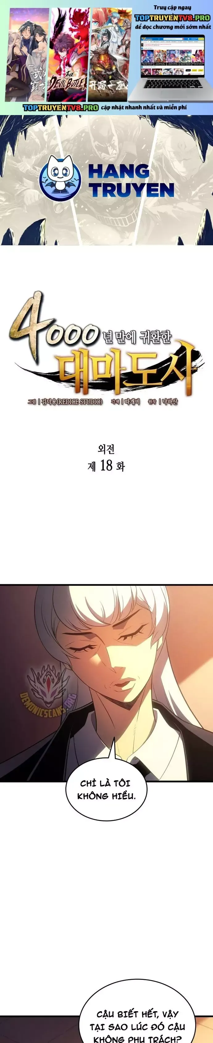 đọc truyện Sự Trở Lại Của Pháp Sư Vĩ Đại Sau 4000 Năm Chương 218 ảnh 3 tại Thiên Thai Truyện