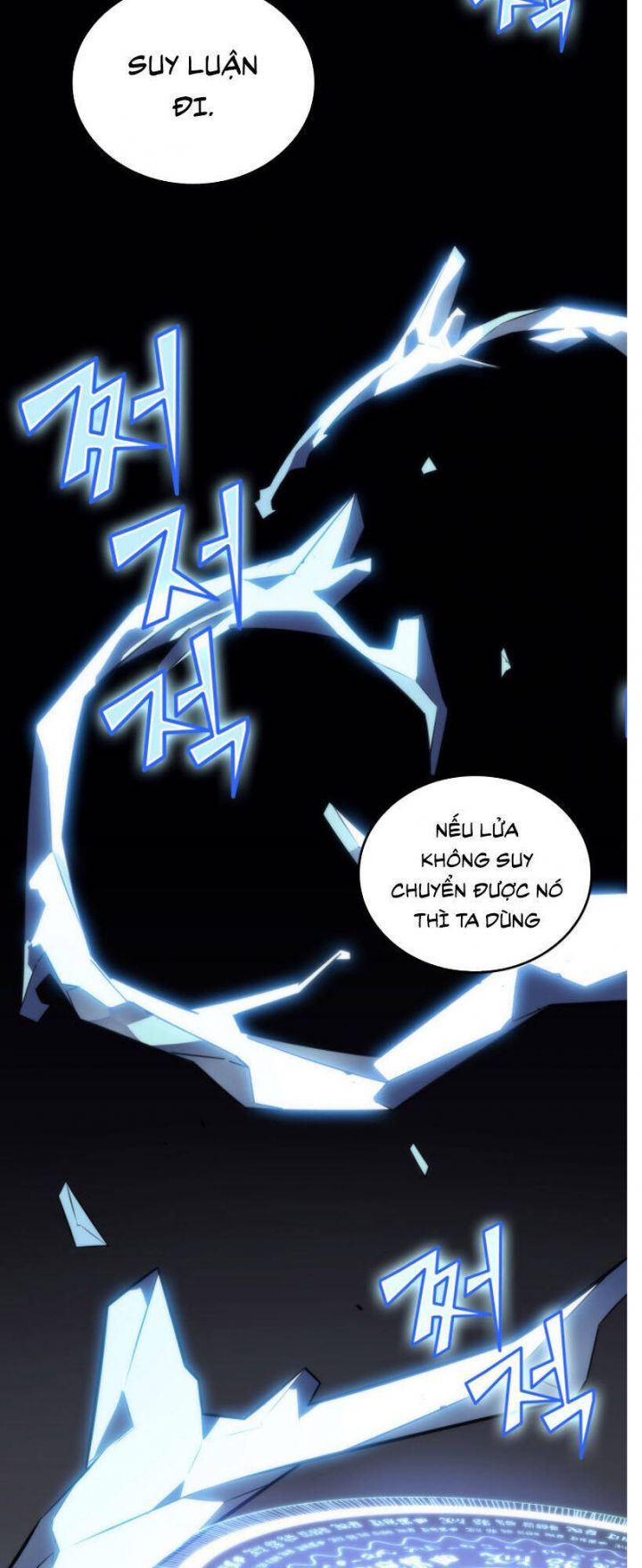 đọc truyện Sự Trở Lại Của Pháp Sư Vĩ Đại Sau 4000 Năm Chương 30 ảnh 54 tại Thiên Thai Truyện