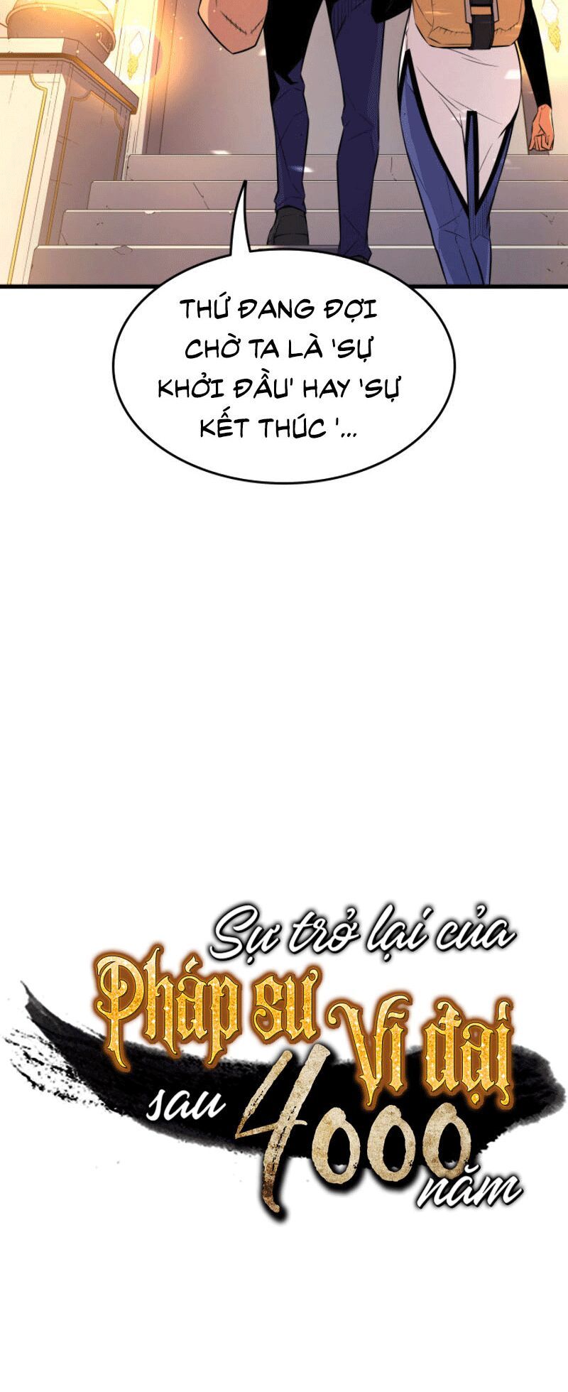 đọc truyện Sự Trở Lại Của Pháp Sư Vĩ Đại Sau 4000 Năm Chương 33 ảnh 52 tại Thiên Thai Truyện