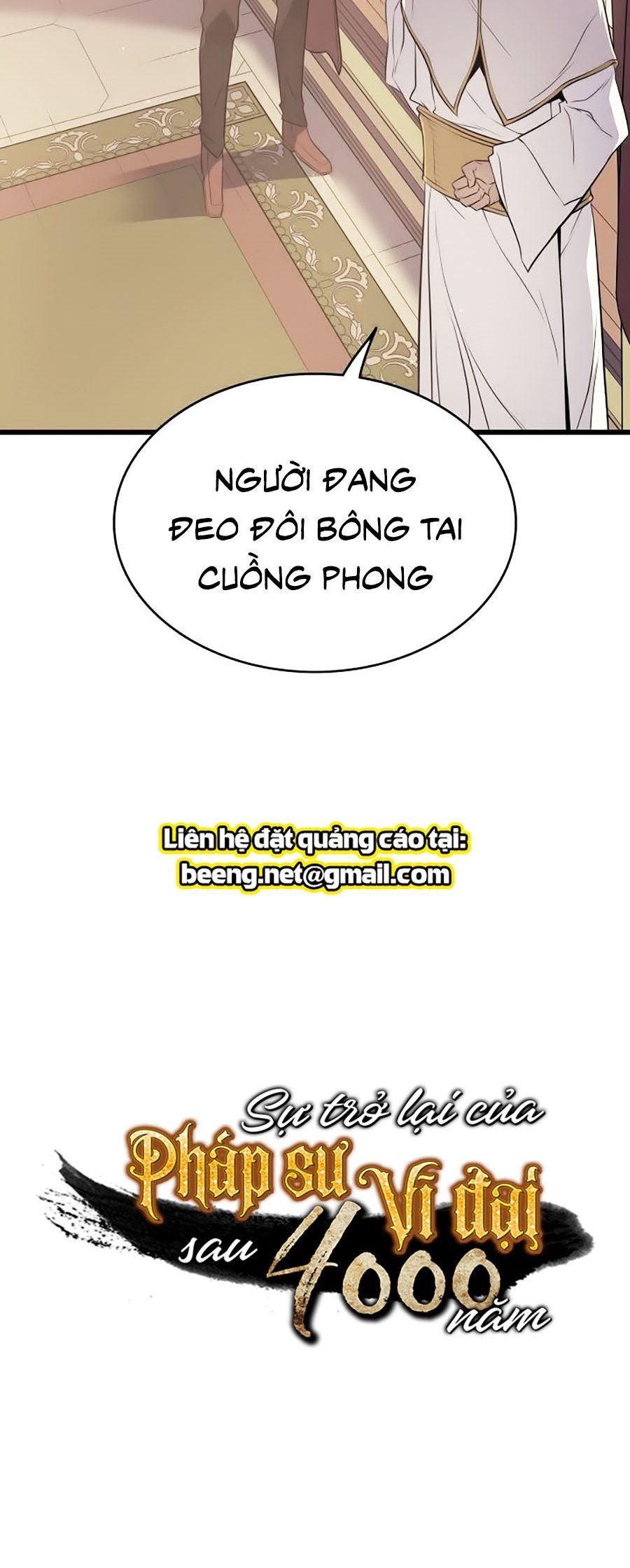 đọc truyện Sự Trở Lại Của Pháp Sư Vĩ Đại Sau 4000 Năm Chương 51 ảnh 80 tại Thiên Thai Truyện
