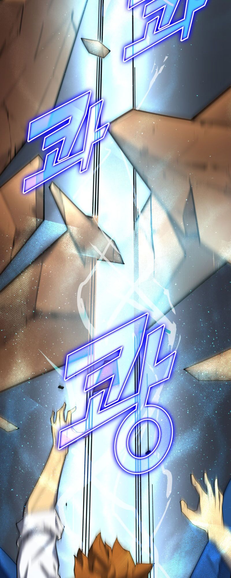 đọc truyện Sự Trở Lại Của Pháp Sư Vĩ Đại Sau 4000 Năm Chương 7 ảnh 57 tại Thiên Thai Truyện