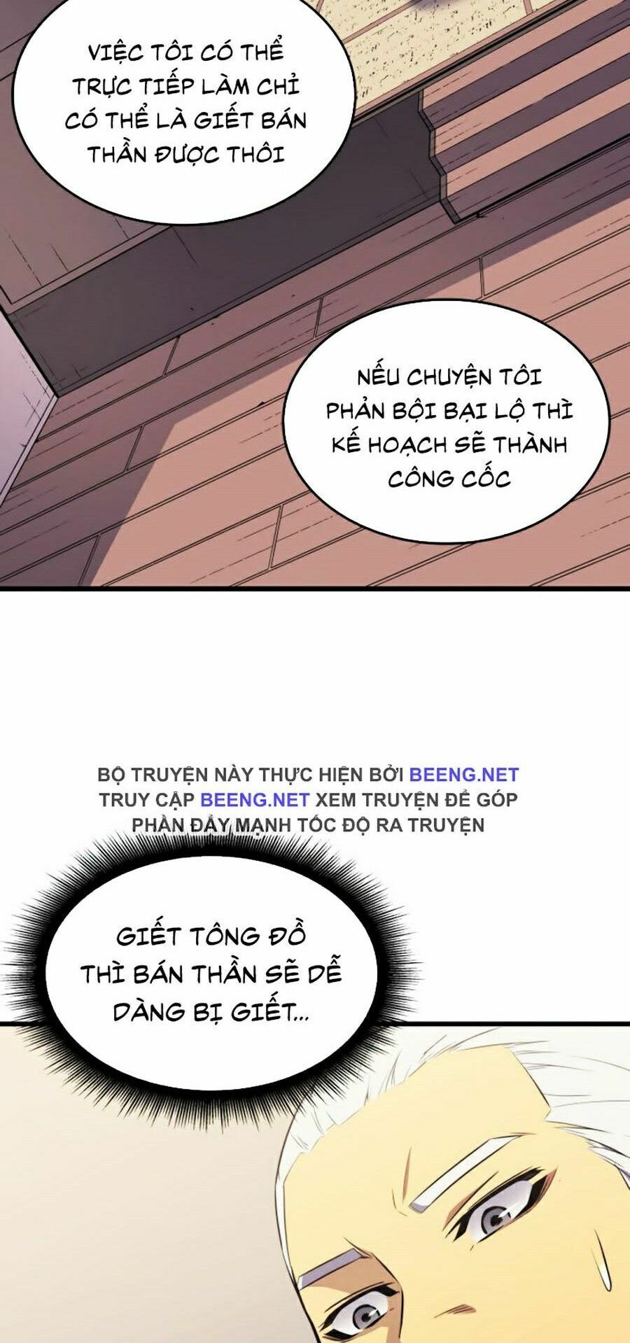 đọc truyện Sự Trở Lại Của Pháp Sư Vĩ Đại Sau 4000 Năm Chương 75 ảnh 56 tại Thiên Thai Truyện