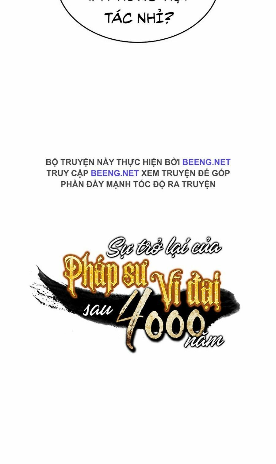 đọc truyện Sự Trở Lại Của Pháp Sư Vĩ Đại Sau 4000 Năm Chương 75 ảnh 82 tại Thiên Thai Truyện