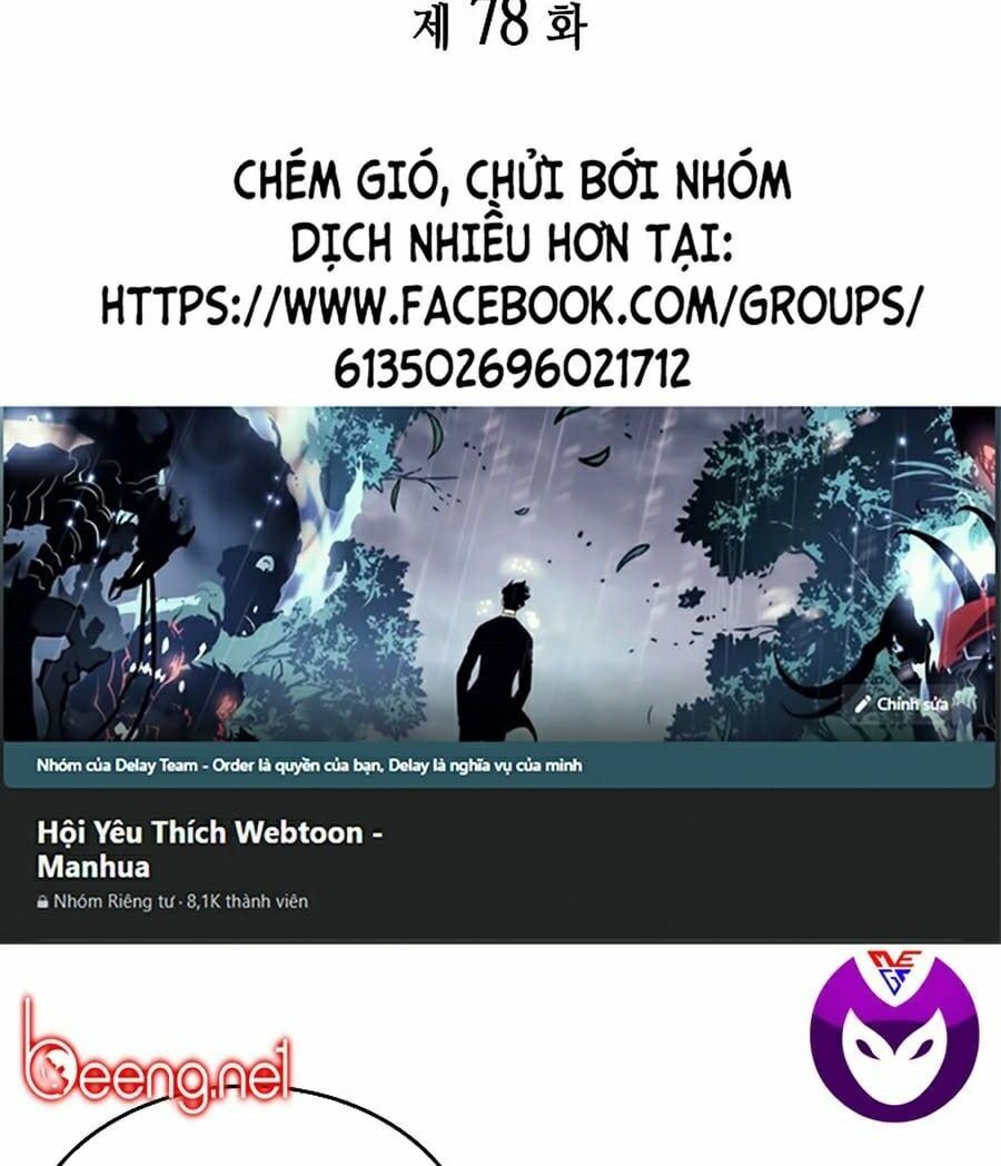 đọc truyện Sự Trở Lại Của Pháp Sư Vĩ Đại Sau 4000 Năm Chương 78 ảnh 2 tại Thiên Thai Truyện