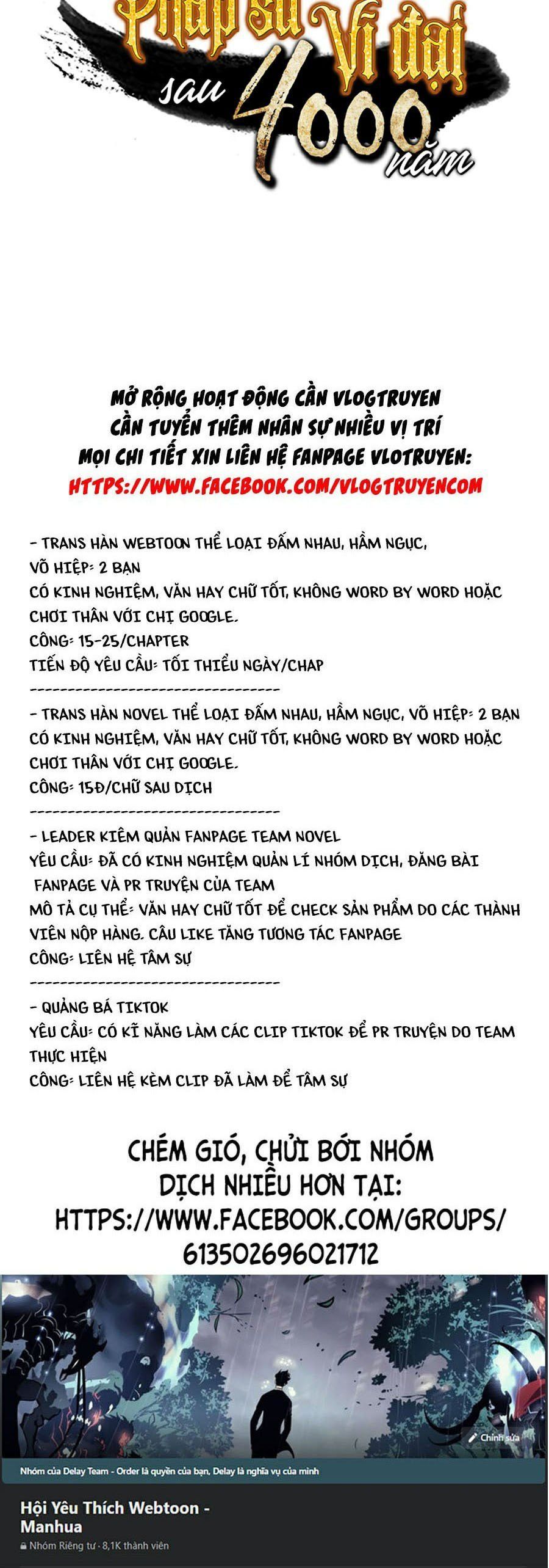 đọc truyện Sự Trở Lại Của Pháp Sư Vĩ Đại Sau 4000 Năm Chương 95 ảnh 68 tại Giả Dược