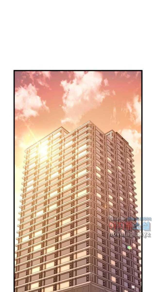đọc truyện Sự Trở Lại Của Vị Thần Sức Mạnh Chương 102 ảnh 92 tại Truyện Dạ Ký