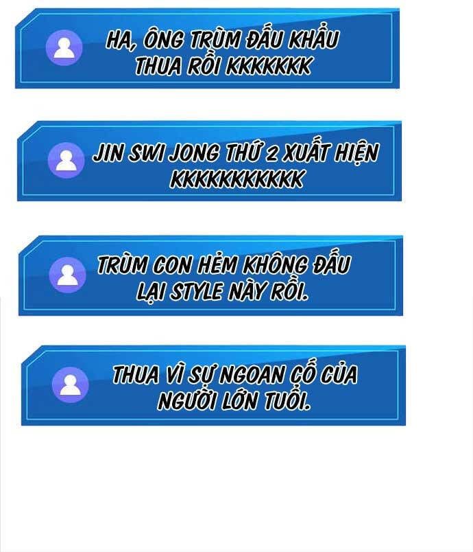 đọc truyện Sự Trở Lại Của Vị Thần Sức Mạnh Chương 128 ảnh 44 tại Truyện Dạ Ký