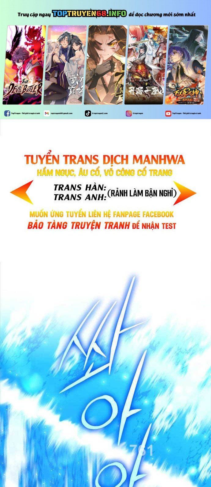 đọc truyện Sự Trở Lại Của Vị Thần Sức Mạnh Chương 134 ảnh 2 tại Truyện Dạ Ký
