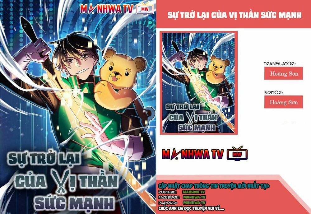 đọc truyện Sự Trở Lại Của Vị Thần Sức Mạnh Chương 14 ảnh 2 tại Truyện Dạ Ký