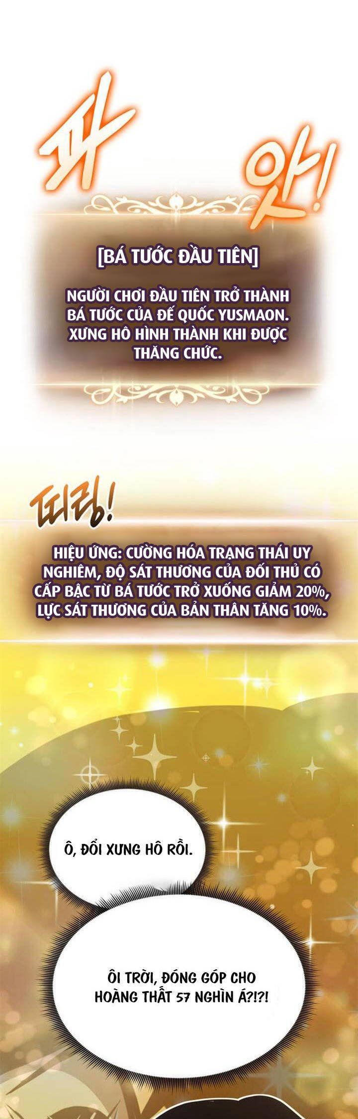 đọc truyện Sự Trở Lại Của Vị Thần Sức Mạnh Chương 155 ảnh 54 tại Truyện Dạ Ký