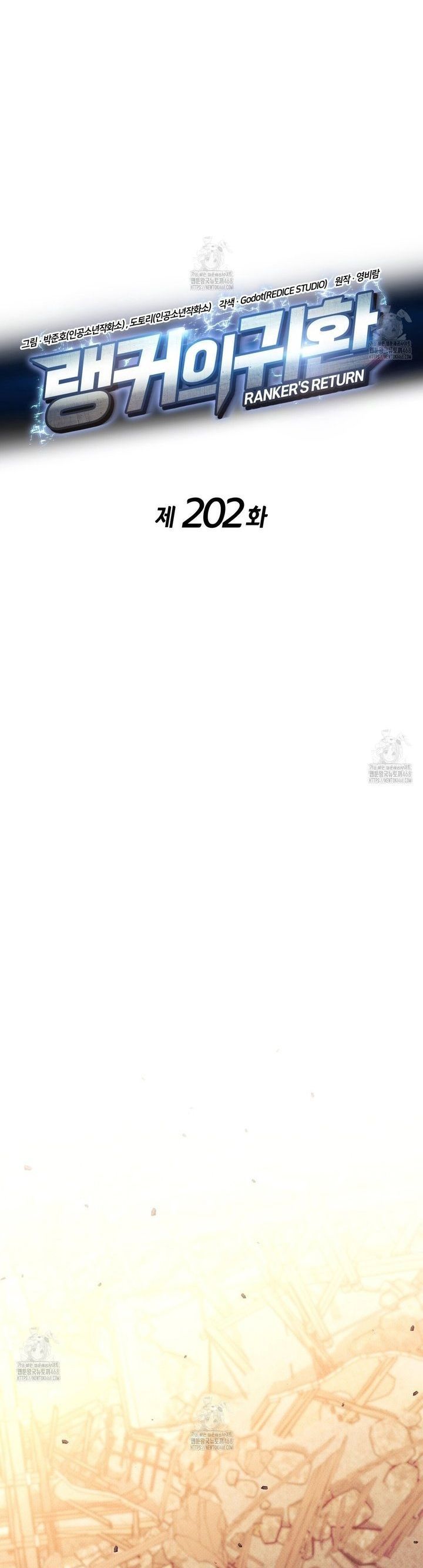đọc truyện Sự Trở Lại Của Vị Thần Sức Mạnh Chương 202 ảnh 6 tại Truyện Dạ Ký