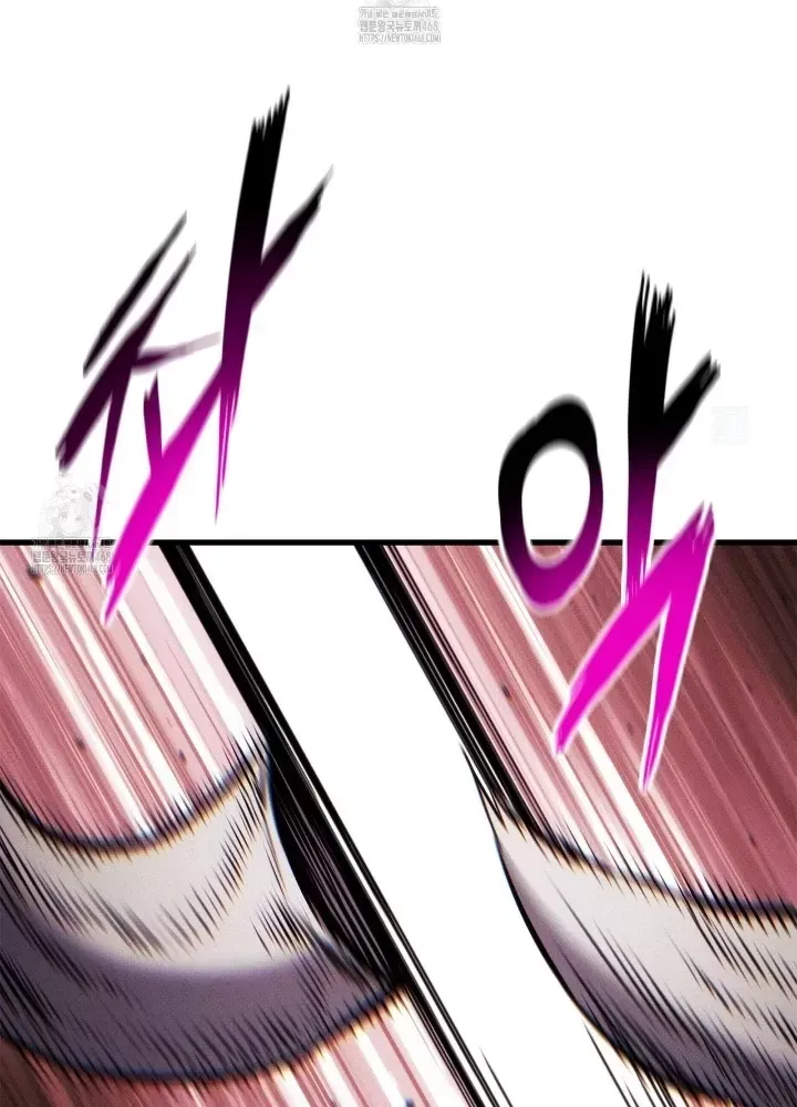 đọc truyện Sự Trở Lại Của Vị Thần Sức Mạnh Chương 204 ảnh 193 tại Thiên Thai Truyện