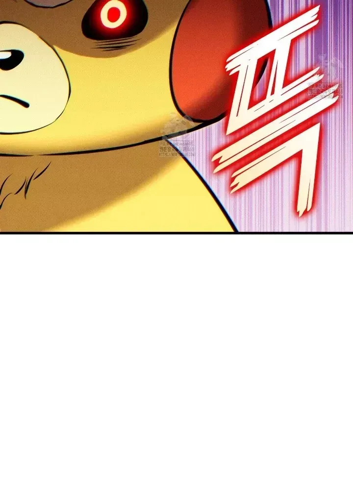 đọc truyện Sự Trở Lại Của Vị Thần Sức Mạnh Chương 204 ảnh 209 tại Thiên Thai Truyện