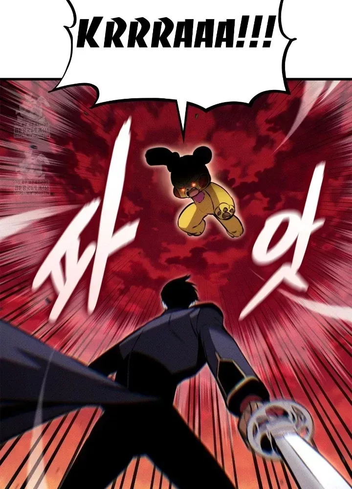 đọc truyện Sự Trở Lại Của Vị Thần Sức Mạnh Chương 204 ảnh 211 tại Thiên Thai Truyện