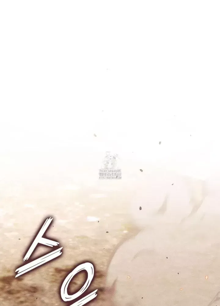 đọc truyện Sự Trở Lại Của Vị Thần Sức Mạnh Chương 204 ảnh 309 tại Thiên Thai Truyện