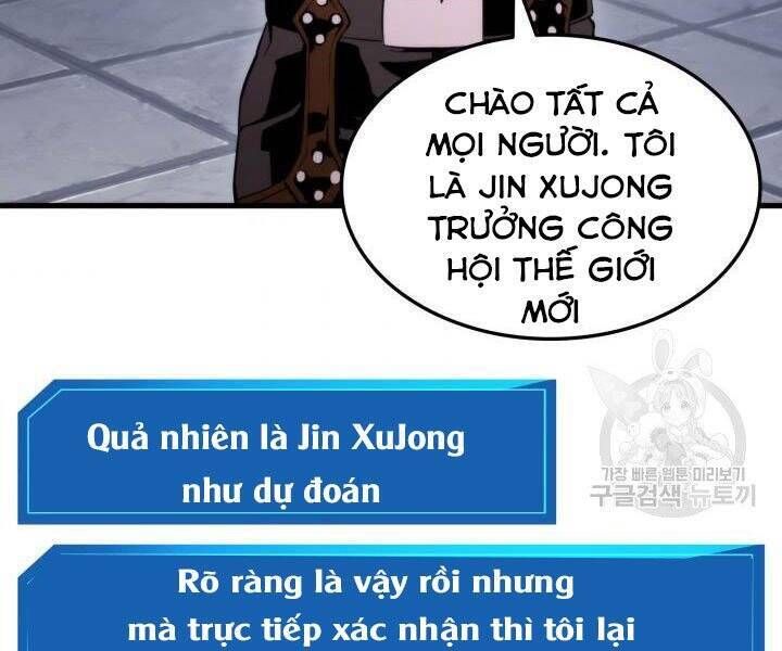 đọc truyện Sự Trở Lại Của Vị Thần Sức Mạnh Chương 55 ảnh 13 tại Truyện Dạ Ký