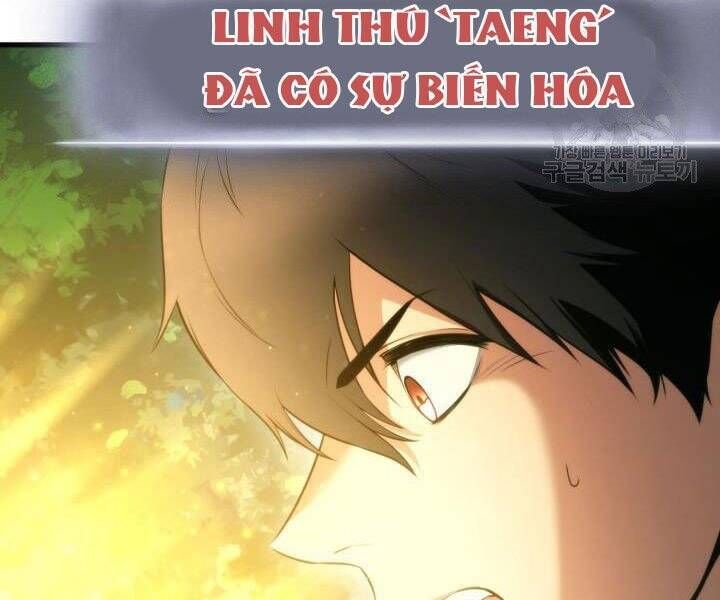 đọc truyện Sự Trở Lại Của Vị Thần Sức Mạnh Chương 55 ảnh 225 tại Truyện Dạ Ký