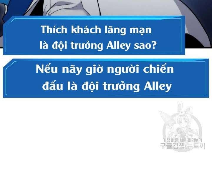 đọc truyện Sự Trở Lại Của Vị Thần Sức Mạnh Chương 55 ảnh 54 tại Truyện Dạ Ký