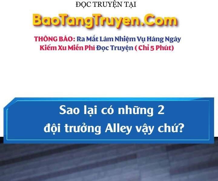 đọc truyện Sự Trở Lại Của Vị Thần Sức Mạnh Chương 55 ảnh 58 tại Truyện Dạ Ký