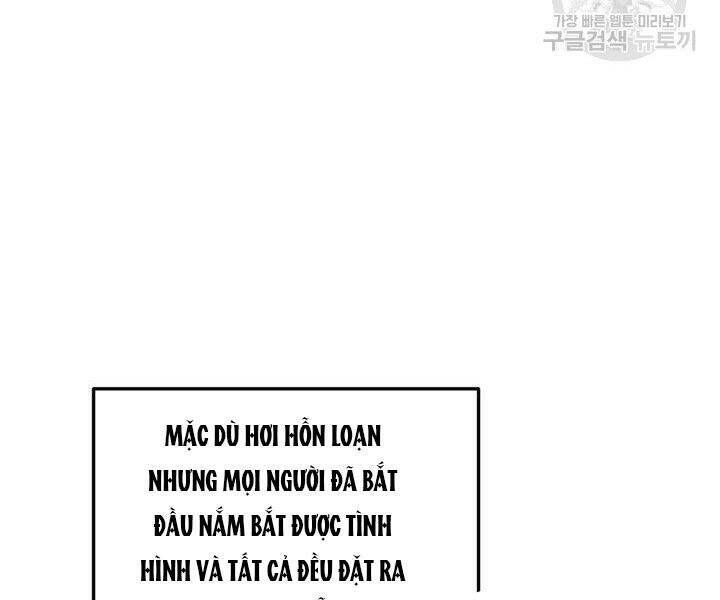 đọc truyện Sự Trở Lại Của Vị Thần Sức Mạnh Chương 55 ảnh 72 tại Truyện Dạ Ký