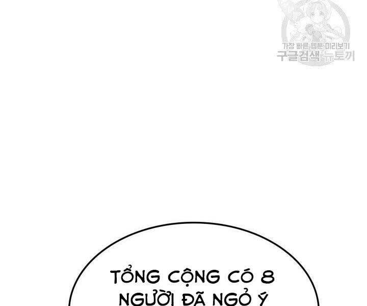 đọc truyện Sự Trở Lại Của Vị Thần Sức Mạnh Chương 63 ảnh 154 tại Truyện Dạ Ký