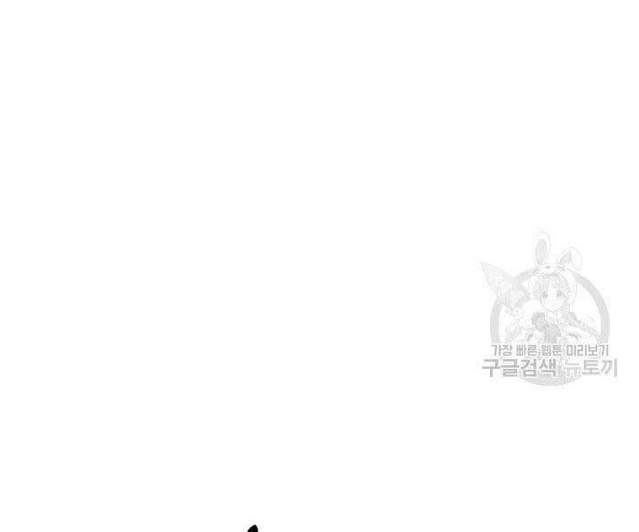 đọc truyện Sự Trở Lại Của Vị Thần Sức Mạnh Chương 63 ảnh 179 tại Truyện Dạ Ký