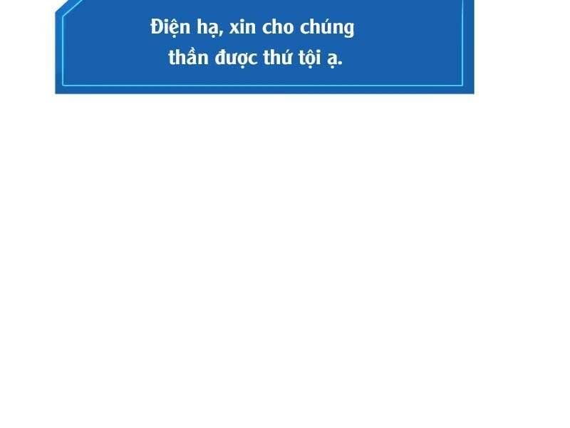 đọc truyện Sự Trở Lại Của Vị Thần Sức Mạnh Chương 64 ảnh 116 tại Truyện Dạ Ký