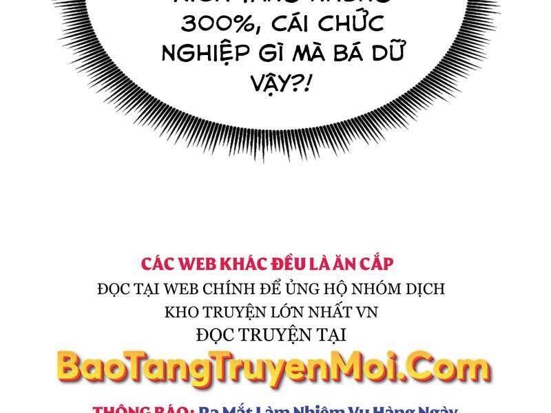 đọc truyện Sự Trở Lại Của Vị Thần Sức Mạnh Chương 64 ảnh 57 tại Truyện Dạ Ký