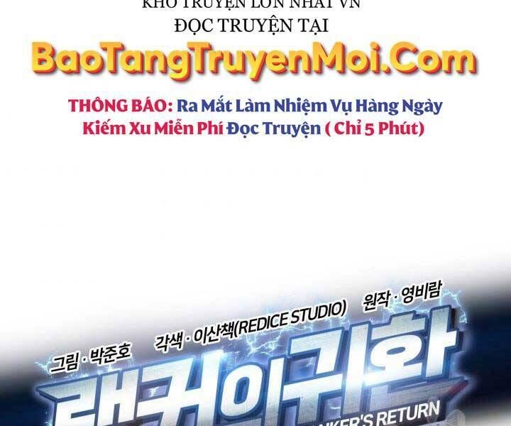 đọc truyện Sự Trở Lại Của Vị Thần Sức Mạnh Chương 65 ảnh 110 tại Truyện Dạ Ký