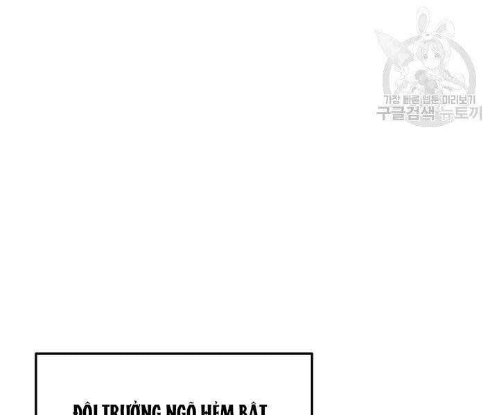 đọc truyện Sự Trở Lại Của Vị Thần Sức Mạnh Chương 65 ảnh 121 tại Truyện Dạ Ký