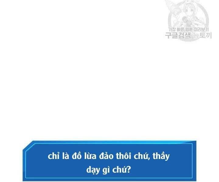 đọc truyện Sự Trở Lại Của Vị Thần Sức Mạnh Chương 65 ảnh 15 tại Truyện Dạ Ký