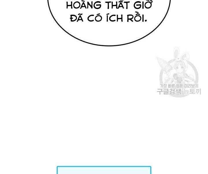 đọc truyện Sự Trở Lại Của Vị Thần Sức Mạnh Chương 66 ảnh 19 tại Truyện Dạ Ký