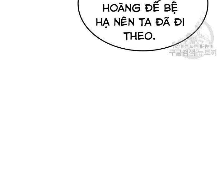 đọc truyện Sự Trở Lại Của Vị Thần Sức Mạnh Chương 66 ảnh 211 tại Truyện Dạ Ký