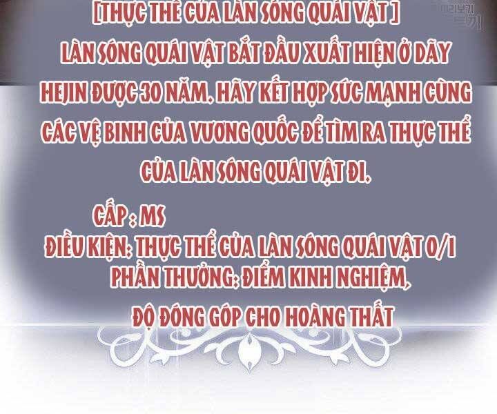 đọc truyện Sự Trở Lại Của Vị Thần Sức Mạnh Chương 67 ảnh 195 tại Truyện Dạ Ký