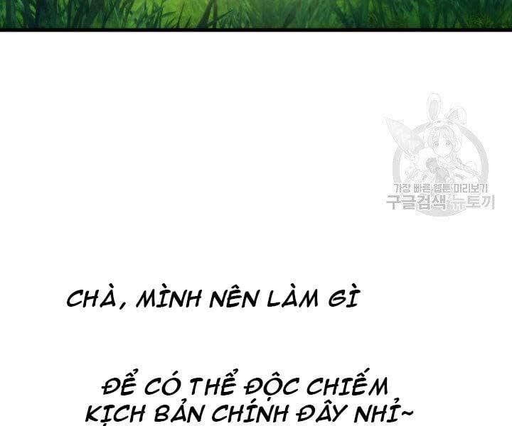 đọc truyện Sự Trở Lại Của Vị Thần Sức Mạnh Chương 67 ảnh 246 tại Truyện Dạ Ký