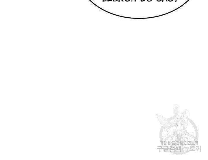 đọc truyện Sự Trở Lại Của Vị Thần Sức Mạnh Chương 67 ảnh 78 tại Truyện Dạ Ký