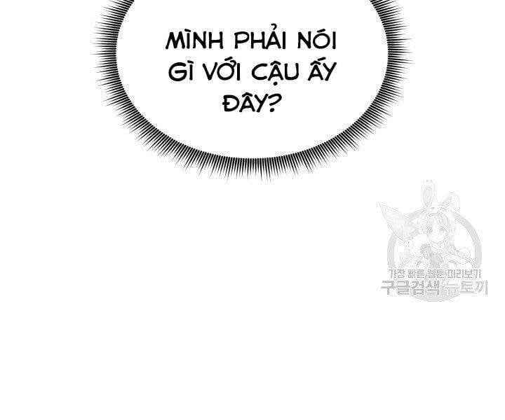 đọc truyện Sự Trở Lại Của Vị Thần Sức Mạnh Chương 68 ảnh 10 tại Truyện Dạ Ký