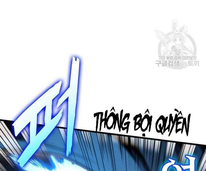 đọc truyện Sự Trở Lại Của Vị Thần Sức Mạnh Chương 69 ảnh 160 tại Truyện Dạ Ký