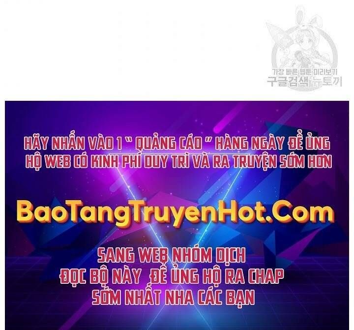 đọc truyện Sự Trở Lại Của Vị Thần Sức Mạnh Chương 69 ảnh 260 tại Truyện Dạ Ký