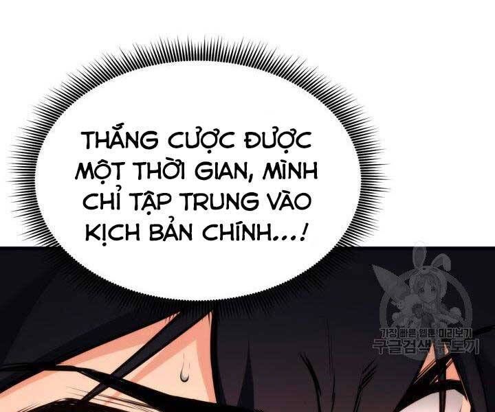 đọc truyện Sự Trở Lại Của Vị Thần Sức Mạnh Chương 69 ảnh 83 tại Truyện Dạ Ký