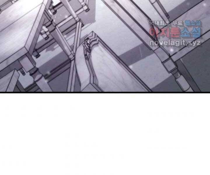 đọc truyện Sự Trở Lại Của Vị Thần Sức Mạnh Chương 71 ảnh 158 tại Truyện Dạ Ký
