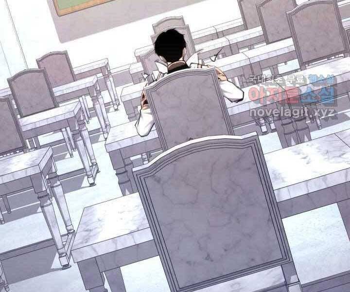 đọc truyện Sự Trở Lại Của Vị Thần Sức Mạnh Chương 71 ảnh 182 tại Truyện Dạ Ký