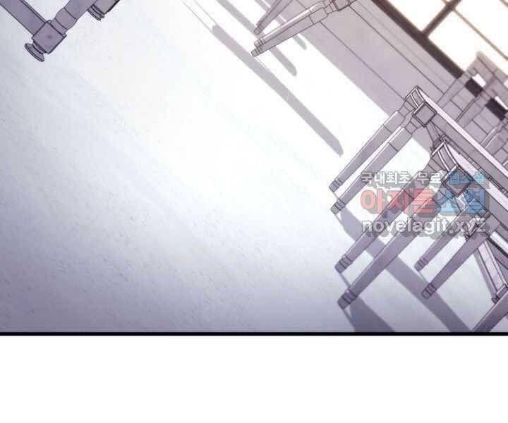 đọc truyện Sự Trở Lại Của Vị Thần Sức Mạnh Chương 71 ảnh 269 tại Truyện Dạ Ký