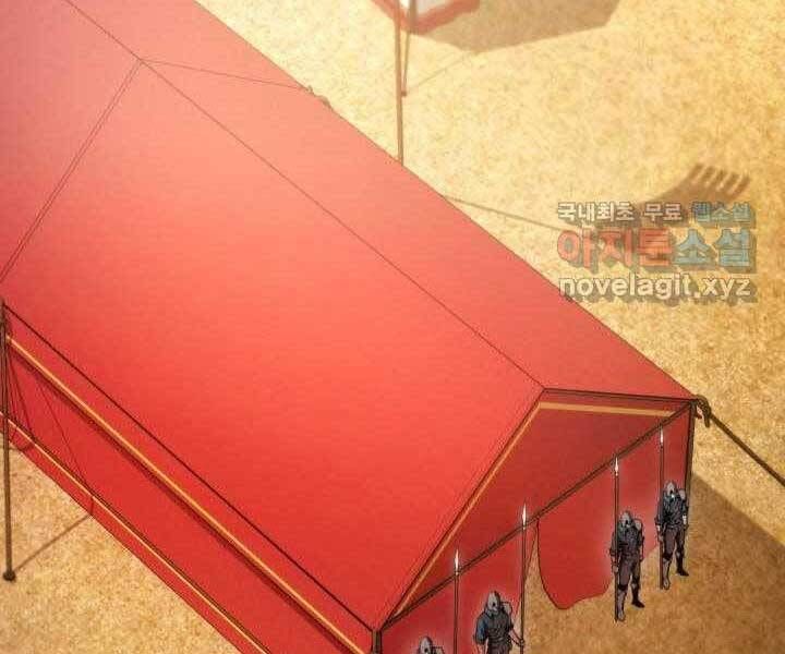 đọc truyện Sự Trở Lại Của Vị Thần Sức Mạnh Chương 71 ảnh 78 tại Truyện Dạ Ký