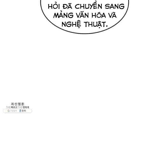 đọc truyện Sự Trở Lại Của Vị Thần Sức Mạnh Chương 72 ảnh 42 tại Truyện Dạ Ký